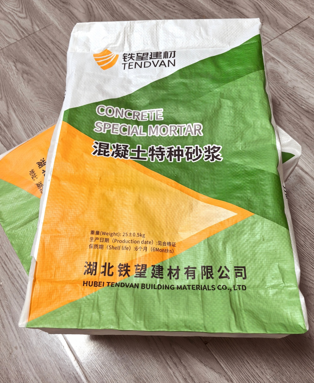 天桥薄层快速修补料
